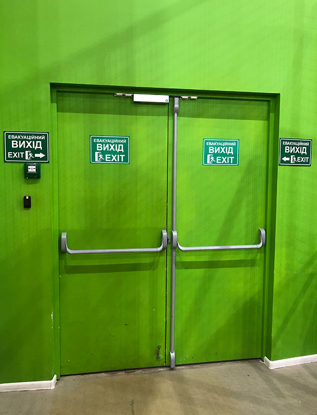 ПРОТИПОЖЕЖНІ ДВЕРІ