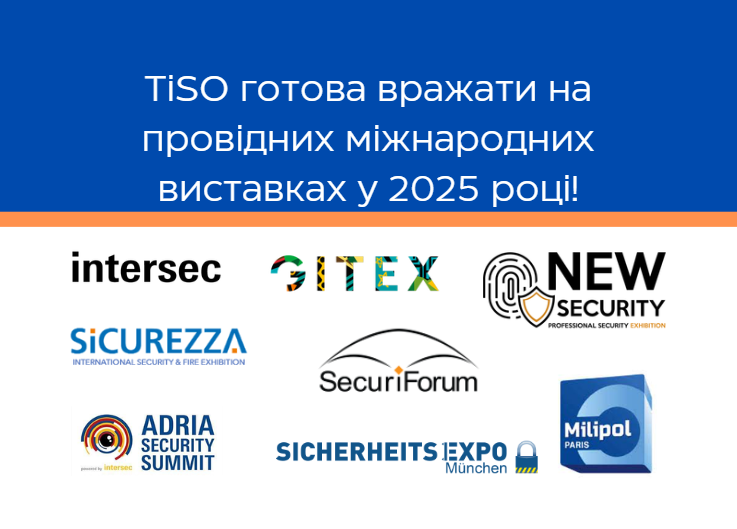 TISO ON THE GLOBAL STAGE IN 2025